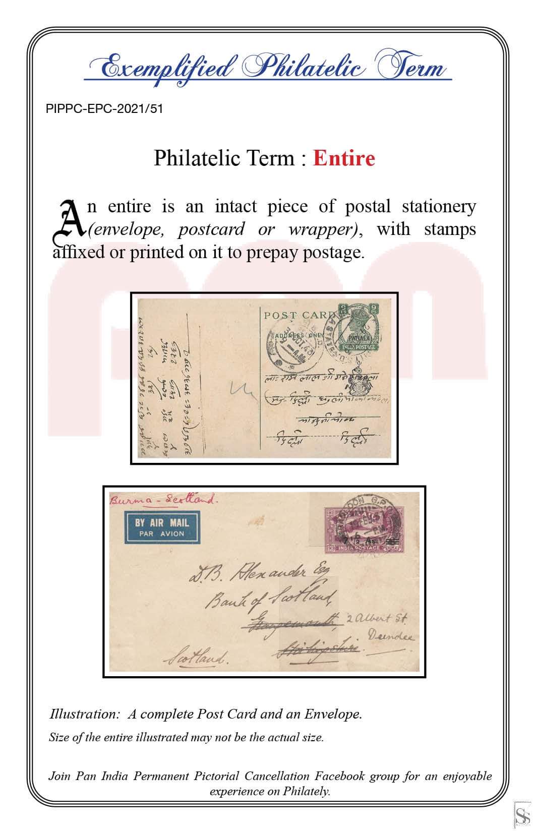 51. Today's Exemplified Philatelic term-Entire