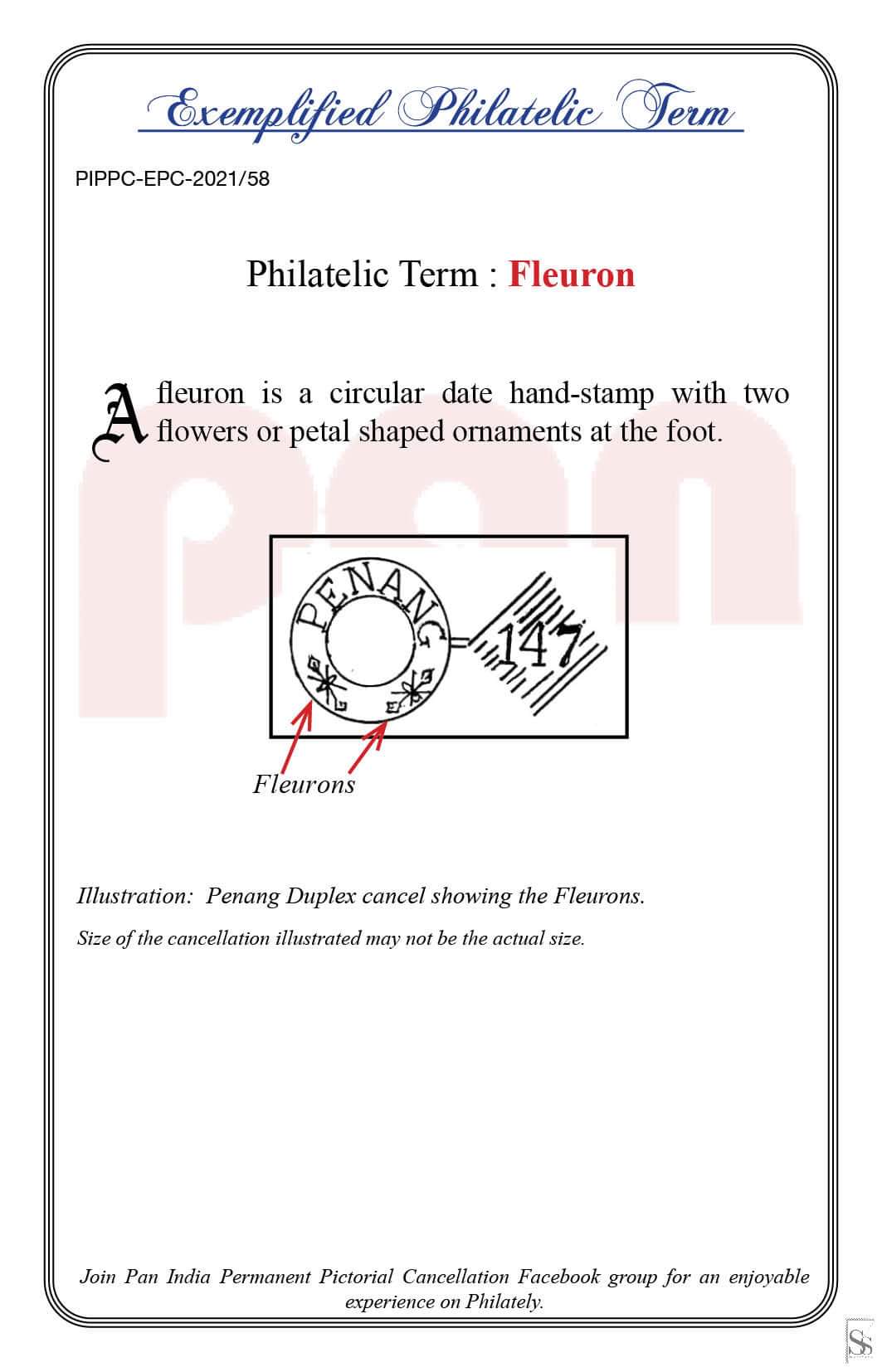 58. Today's Exemplified Philatelic term-Fleuron
