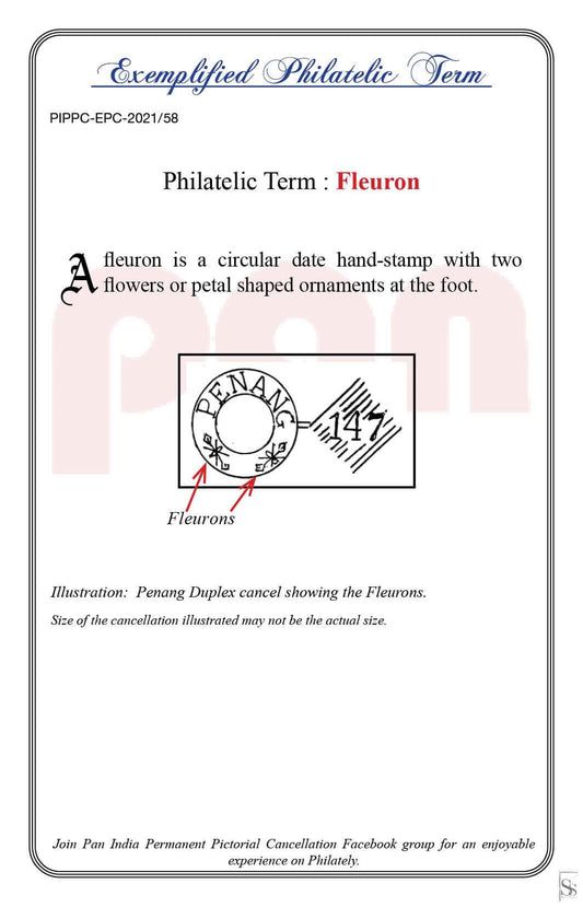 58. Today's Exemplified Philatelic term-Fleuron