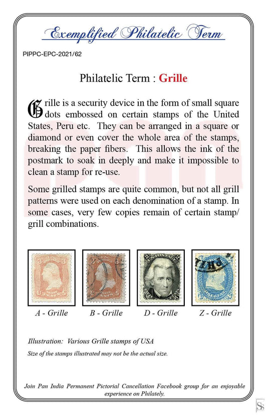 62. Today's Exemplified Philatelic term-Grille