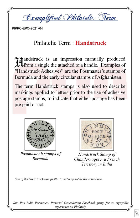 64. Today's Exemplified Philatelic term- Handstruck