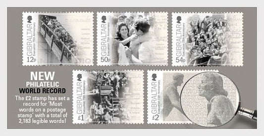 U7 Gibraltar stamp with maximum words printed.