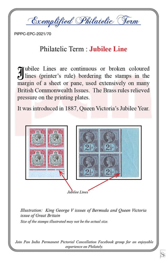 70. Today's Exemplified Philatelic term- Jubilee Line