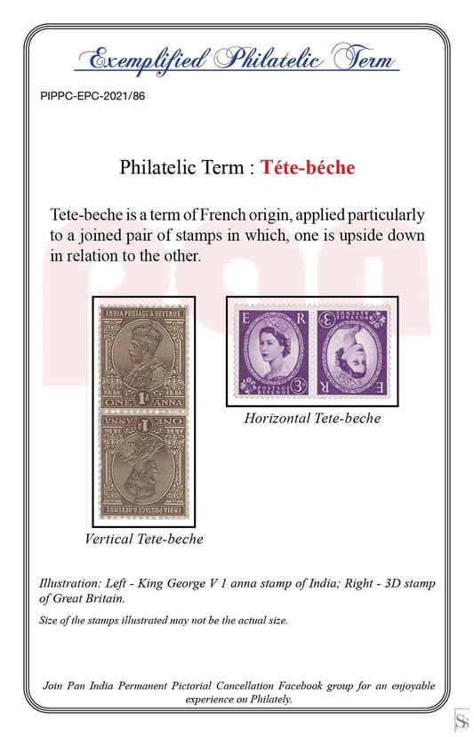 86. Today's Exemplified Philatelic term- Tete-beche