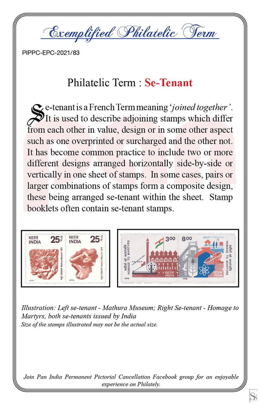 83. Today's Exemplified Philatelic term- Se-Tenant