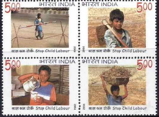 World Day Against Child Labour-June 12th
