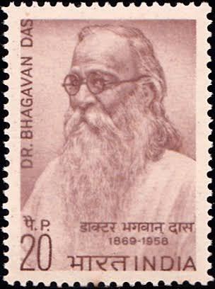 *Bhagwan Das,* passed away on 18 September 1958