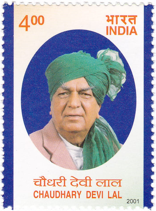 *Chaudhary Devi Lal,* born on 25 September 1915