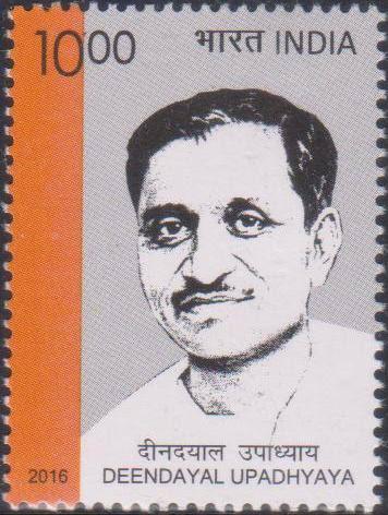 *Deendayal Upadhyaya*, born on 25 September 1916