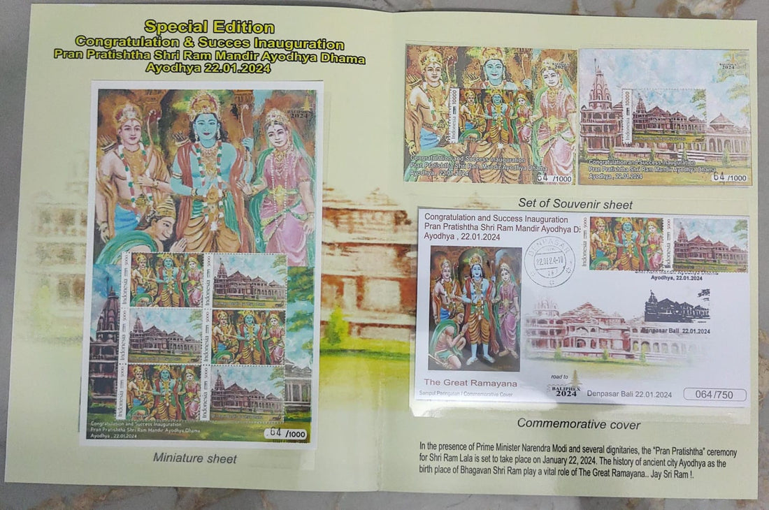 Sri Ram Pran Pratishtha Indonesia 2024 special philately pack featuring Lord Ram Lakshman Sita and Hanuman