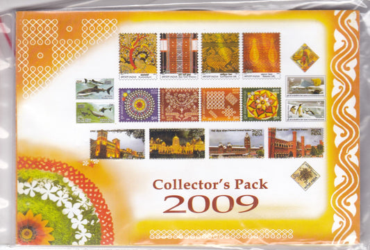 India Year Wise Collector's Pack 2009 for modern India stamp collectors