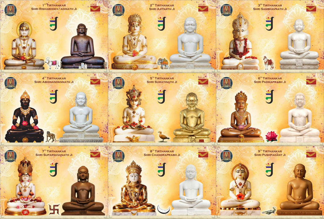 Adipex carried cards and carried cover set featuring 24 Jain Tirthankars for India postal history collectors