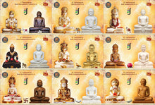 Adipex carried cards and carried cover set featuring 24 Jain Tirthankars for India postal history collectors