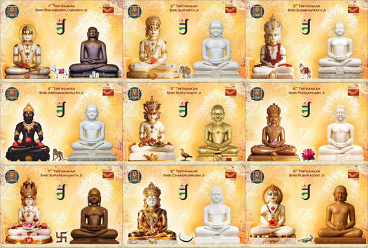 Adipex carried cards and carried cover set featuring 24 Jain Tirthankars for India postal history collectors