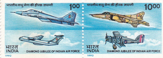 India 1992 Indian Air Force Diamond Jubilee se-tenant stamps
