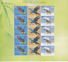 India Exotic Birds stamp sheetlets for nature topical collectors