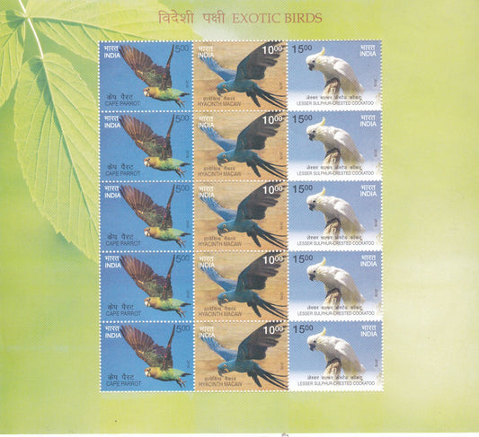 India Exotic Birds stamp sheetlets for nature topical collectors