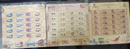 Five India 2017 transport stamp sheetlets illustrating philately formats