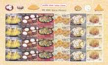 Indian Cuisine stamp sheetlet from Bharat Exotics’ set of five food-themed sheetlets