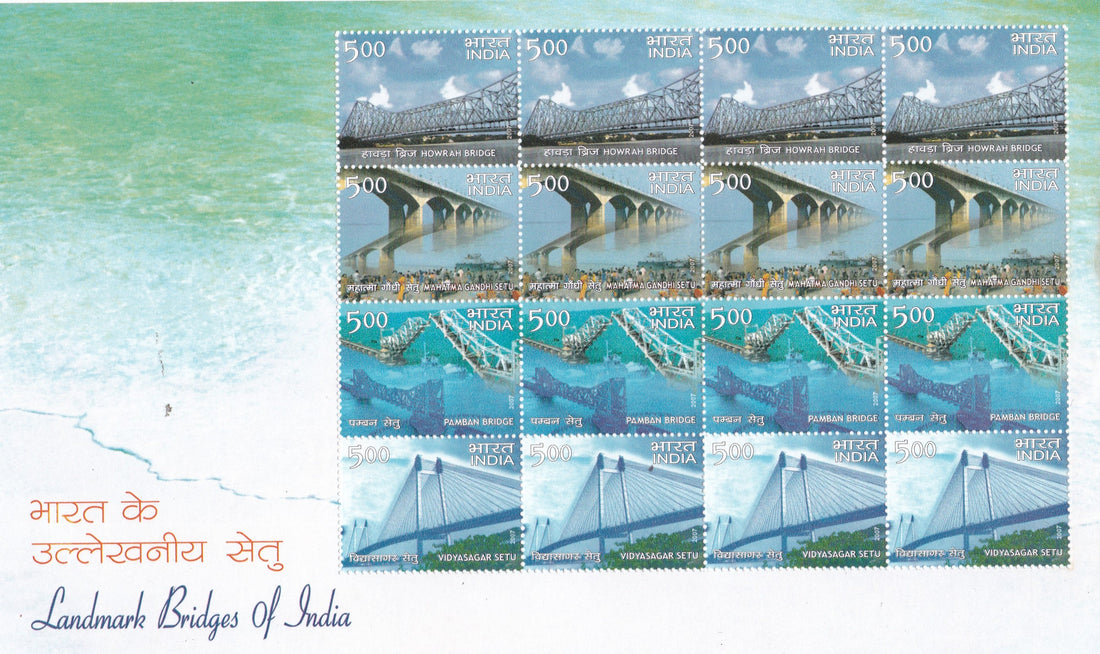 India Landmark Bridges sheetlets for a bridge-themed stamp collection