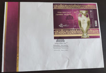 Ukraine 2012 pottery miniature-sheet first day cover with gold-foil and UV effects