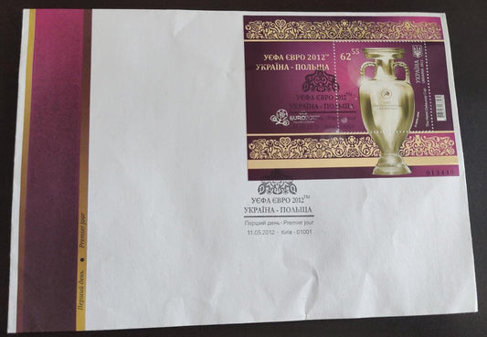 Ukraine 2012 pottery miniature-sheet first day cover with gold-foil and UV effects
