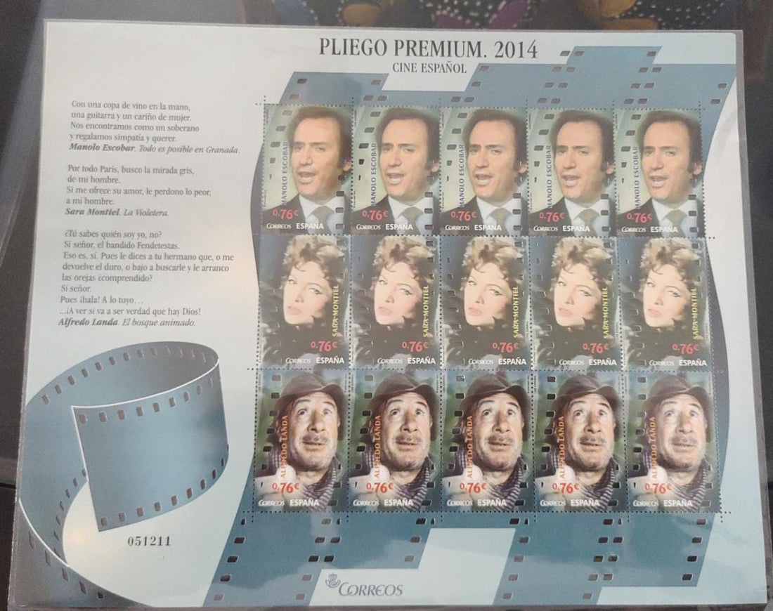 Spain 2014 cinema reel-shaped die-cut stamp sheetlet featuring Spanish actors
