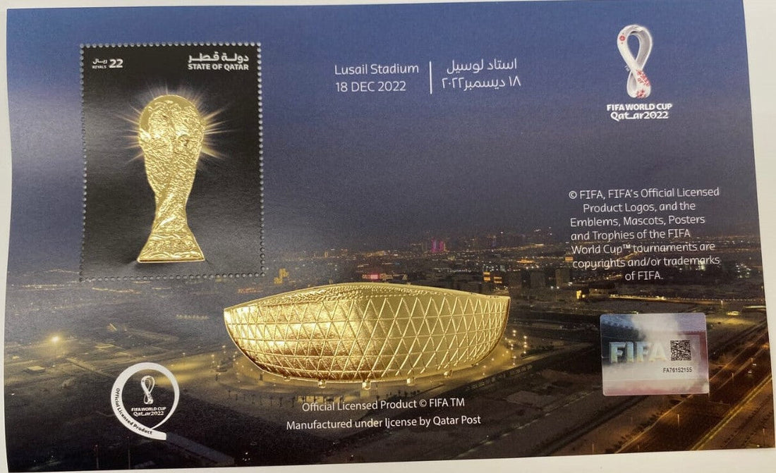 Qatar 22ct gold high embossed FIFA World Cup miniature sheet for sports stamp collectors