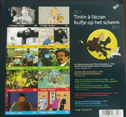 Belgium 2011 Tintin imperforate sheetlet with ten different stamps
