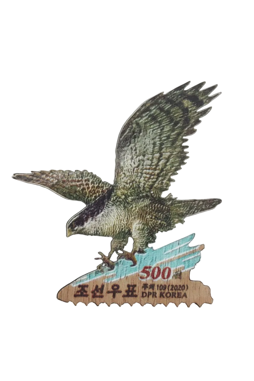 DPR Korea 2020 wooden 500 won goshawk stamp for bird and unusual-material collectors