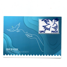 UPU Dove of Peace embroidery stamp for world philately collectors