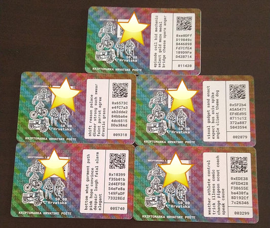 Complete Croatia Crypto Stamp 2 set with five virtual image variants for modern philately collectors