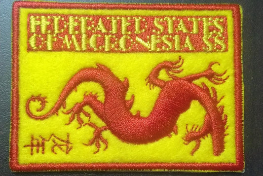 Micronesia dragon embroidery stamp for a thematic embroidered stamp album