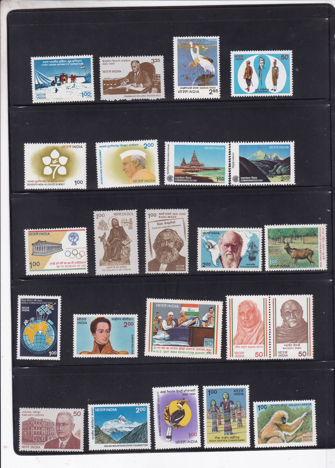 India 1983 full year pack MNH stamps arranged for collectors