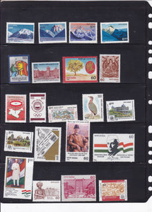 India 1988 full-year MNH stamp pack for an organised India stamp album