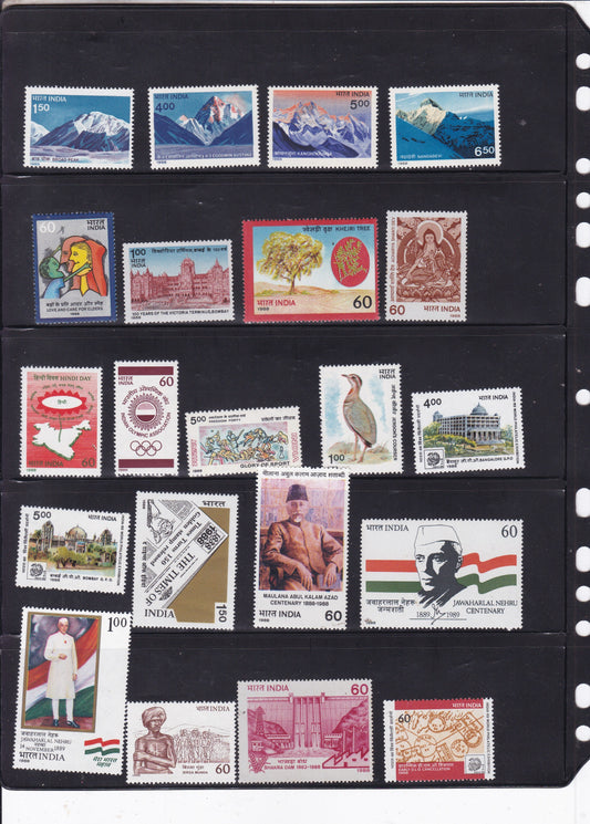 India 1988 full-year MNH stamp pack for an organised India stamp album