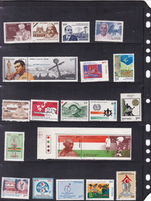 India 1994 MNH full-year stamp pack arranged for a 1990s album