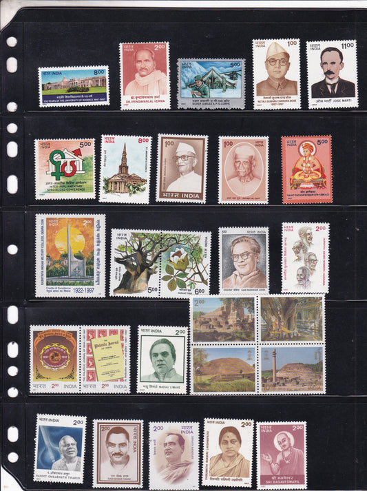 India 1997 full year pack of MNH postage stamps from Bharat Exotics
