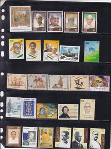 India 2001 full year pack MNH stamps arranged for a milestone stamp album