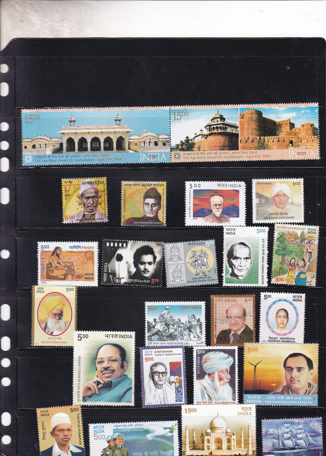 India 2004 Full Year Pack MNH stamps shown in a Bharat Exotics product photograph