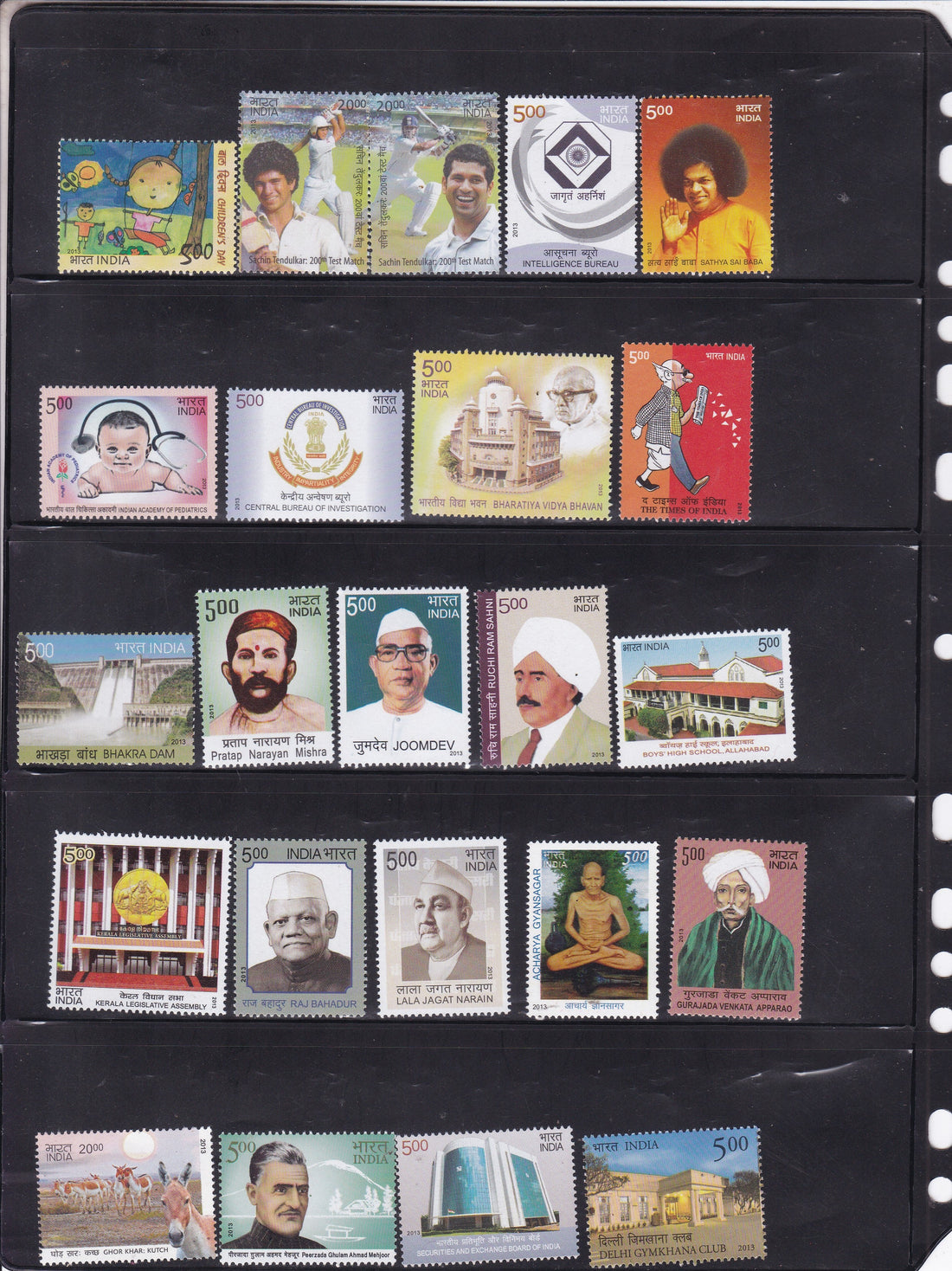 India 2013 Full Year Pack MNH stamps from Bharat Exotics