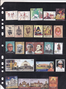 India 2017 full year pack MNH stamps arranged for a year-based collection