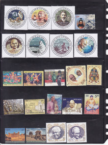 India 2018 Full Year Pack MNH stamps for modern India philately collectors