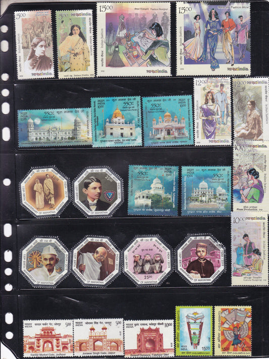 India 2019 full-year MNH stamp pack for collectors