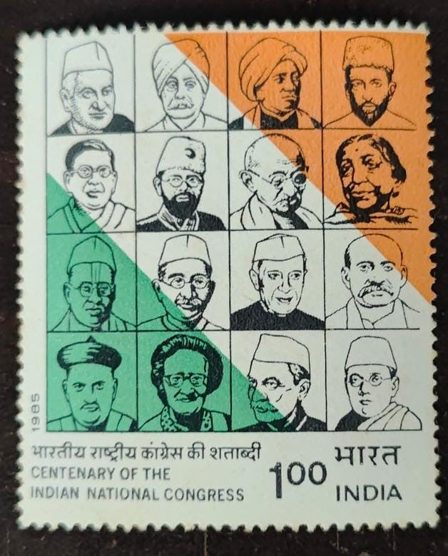 India mint- 1985 Centenary of Indian National Congress (Copy)