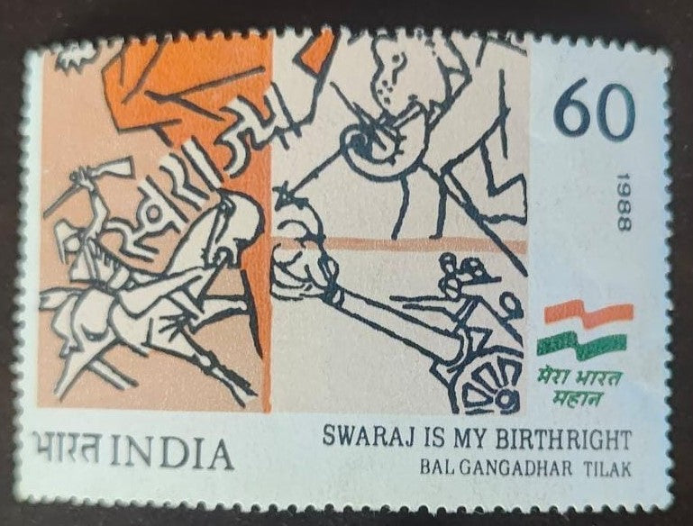 India mint- 40th Anniversary of Independence