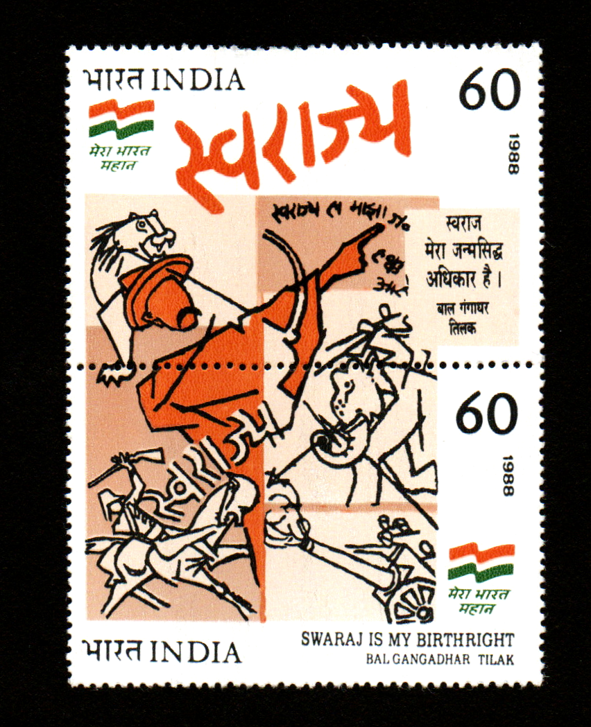 India mint- 40th Anniversary of Independence -Setenant Mint Pair