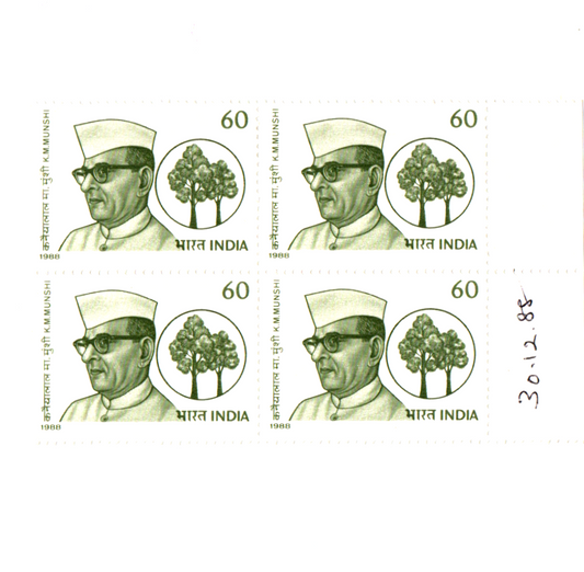 India 1988 Kanahiyalal M.Mushi (Environmentalist ,Writer and Patriot) Block of 4 mint