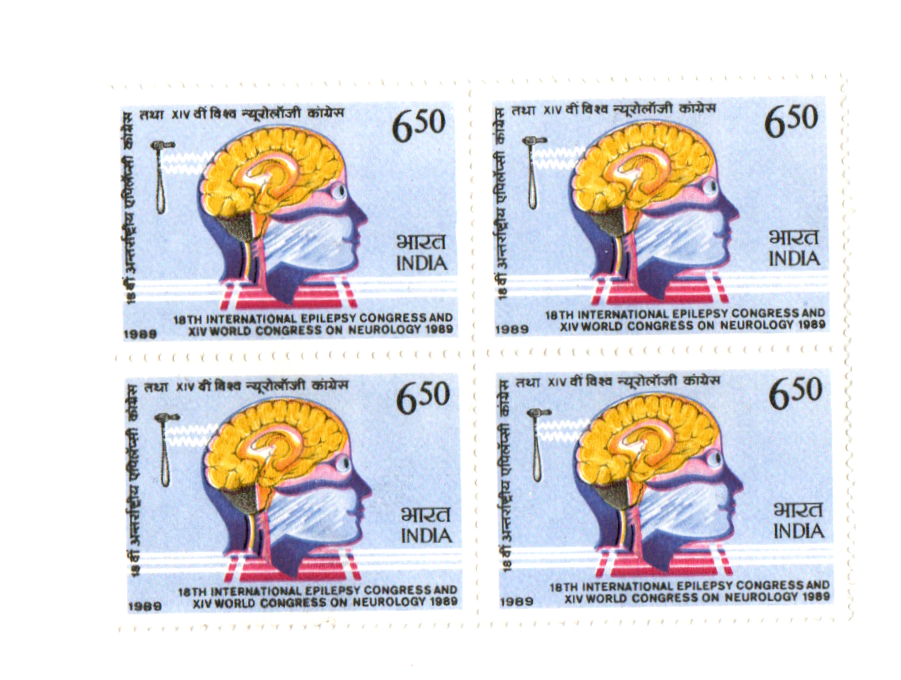 India 1989 'Use PINCODE'campaign Block of 4 mint