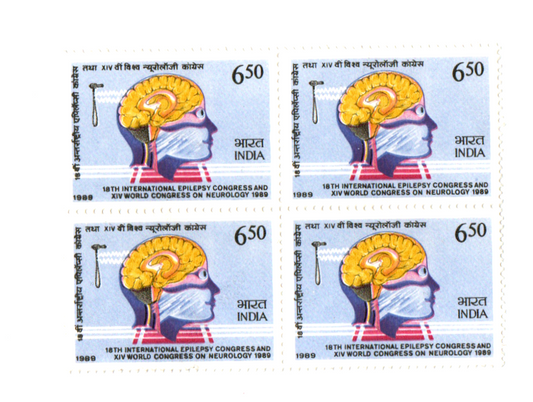 India 1989 'Use PINCODE'campaign Block of 4 mint